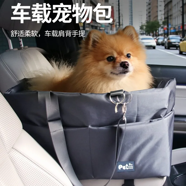 Portable Pet Travel Bed supplier listing photograph
